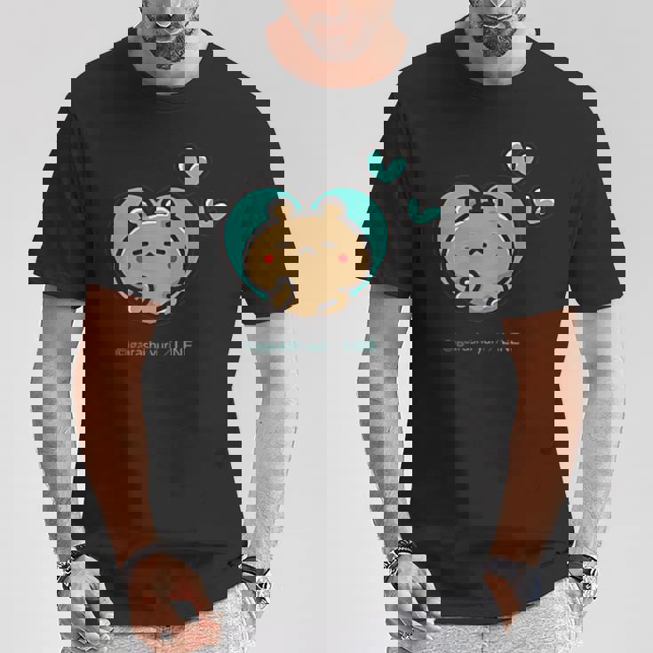 愛しすぎて大好きすぎる。ペアデザイン２くま Tシャツ 面白い贈り物