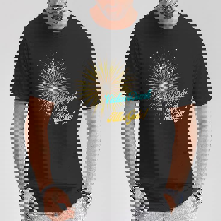 感謝 幸運 花火 Tシャツ 面白い贈り物