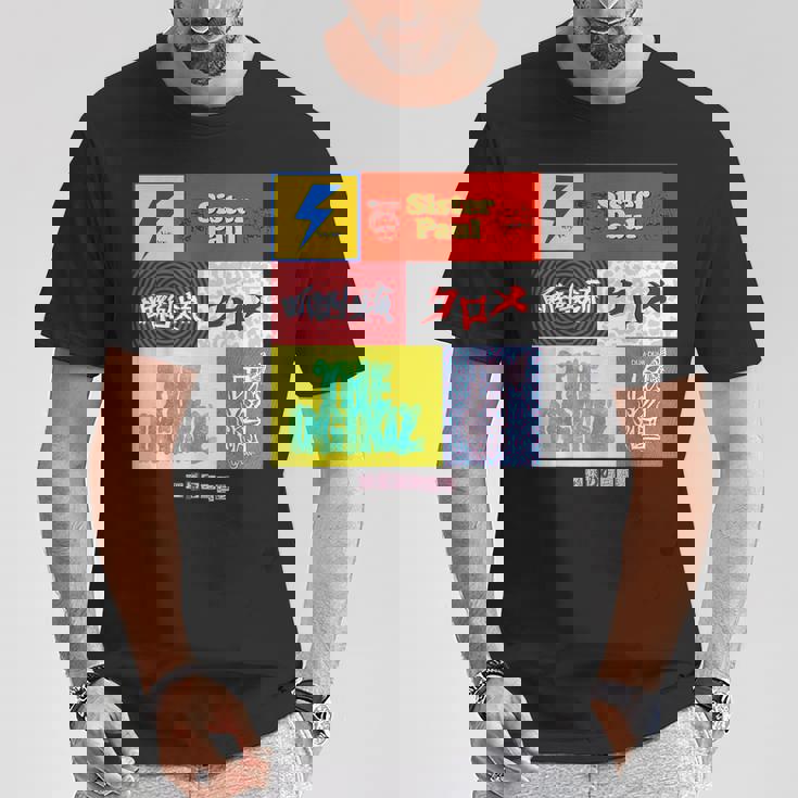 戦慄の白昼夢 -第5夢- Tシャツ 面白い贈り物