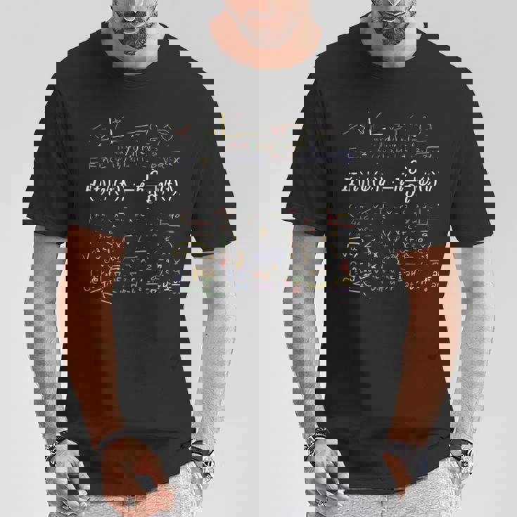 数学シュレディンガー方程式 Tシャツ 面白い贈り物