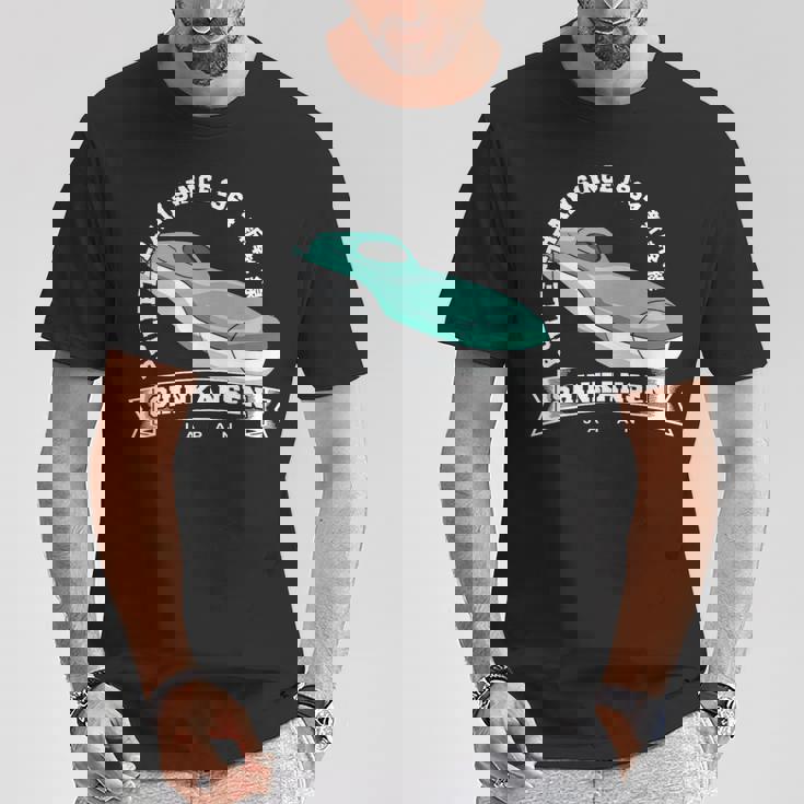 新幹線 新幹線 お土産 はやぶさ E5 漢字 Tシャツ 面白い贈り物