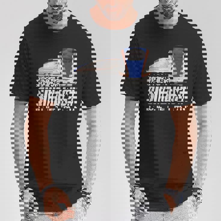 新幹線 新幹線 日本の漢字 日本 レール電車 ファン Tシャツ 面白い贈り物