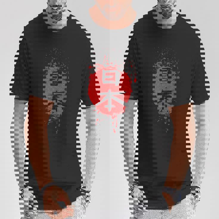 日本 Japan Artistic Kanji And Redunplash Tシャツ 面白い贈り物