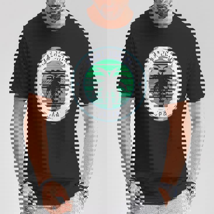 日本 奄美大島 Tシャツ 面白い贈り物