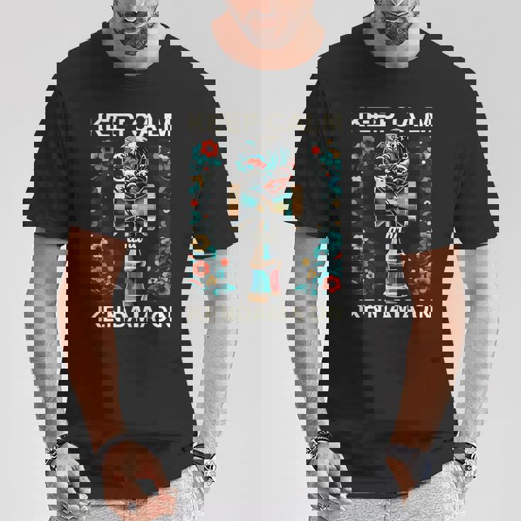 日本のけん玉 花柄 グレートウェーブ けん玉 Tシャツ 面白い贈り物