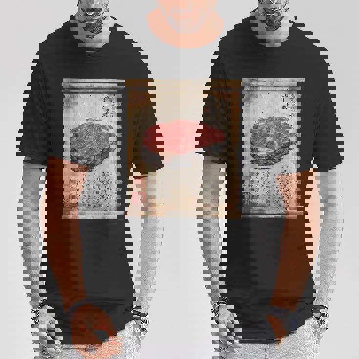 日本の伝統食品 肉 パピルス スクロールアート 和牛 Tシャツ 面白い贈り物