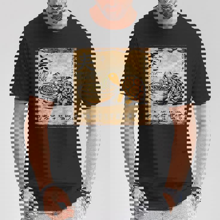 日本の古典的な洞窟石アートベビータートルラーメン Tシャツ 面白い贈り物