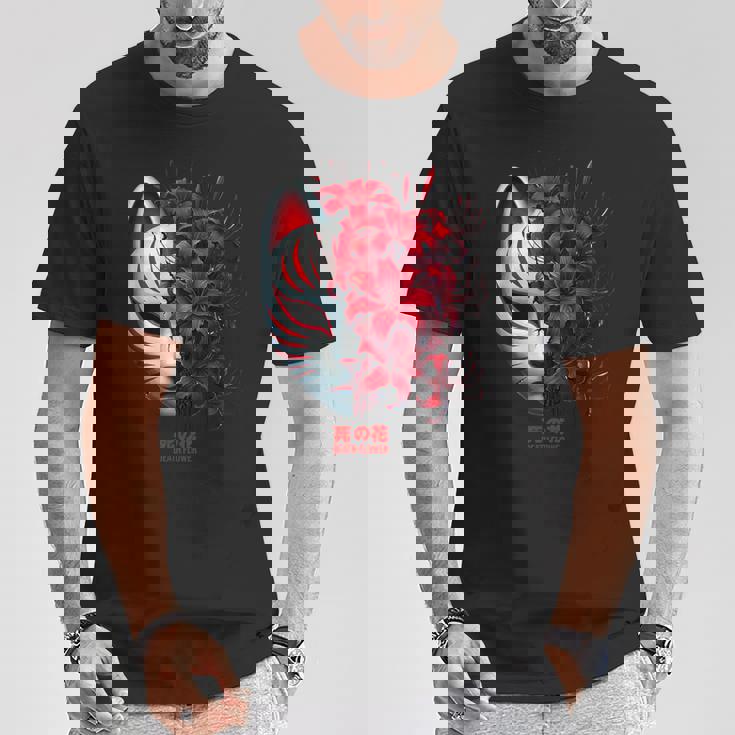 日本の百合 アニメ 花 蜘蛛 恋人 美学 オタク Tシャツ 面白い贈り物