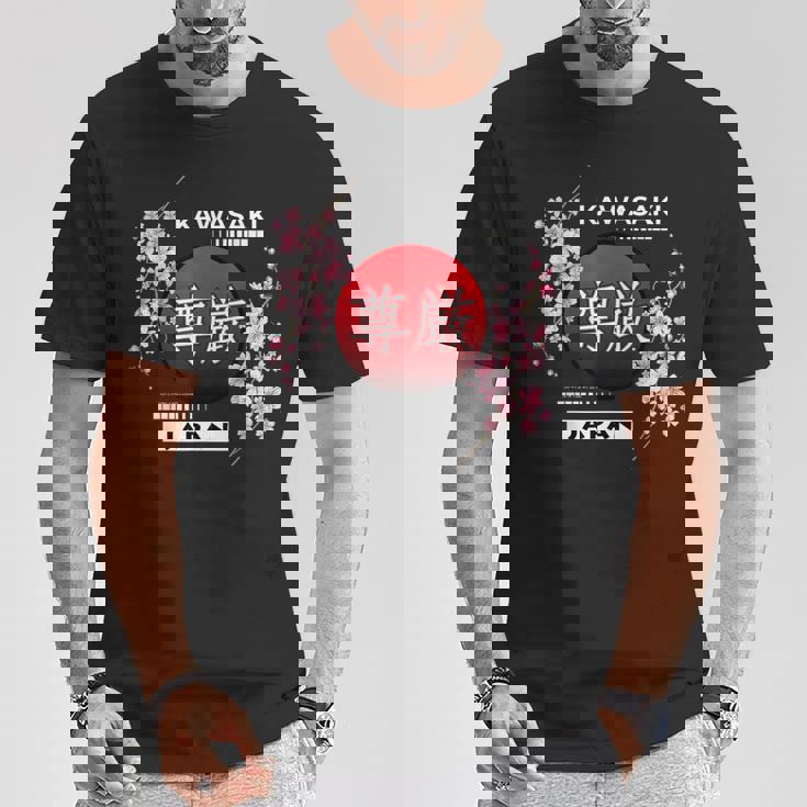 日本の都市の桜桜の花、川崎 Tシャツ 面白い贈り物