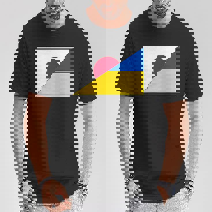 日本ウクライナ国旗日本語ウクライナサポートスタンド付き Tシャツ 面白い贈り物