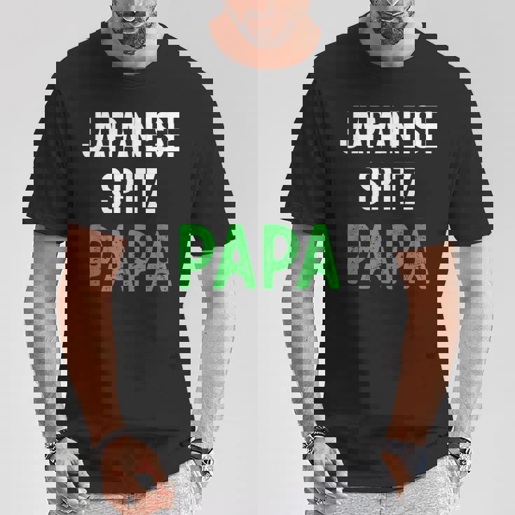 日本スピッツパパ Tシャツ 面白い贈り物