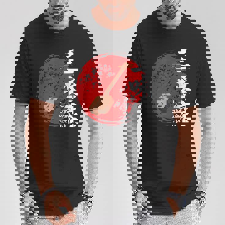 日本三味線 伝統楽器 Tシャツ 面白い贈り物