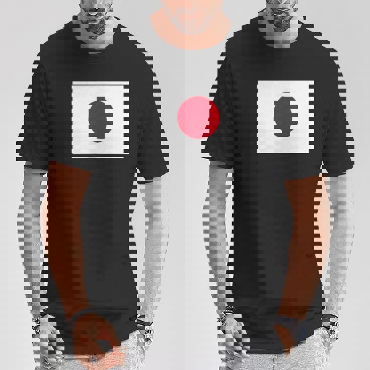 日本国旗 かっこいい日本ひのまる 日本国旗 メンズ レディース Tシャツ 面白い贈り物