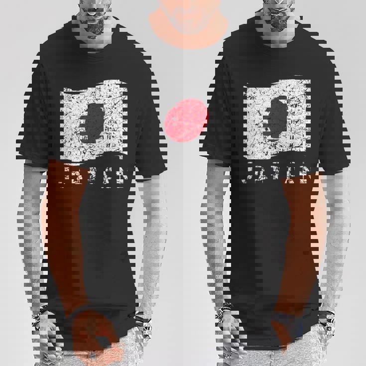 日本国旗 ダメージ加工 愛国心 男性 女性 キッズ Tシャツ 面白い贈り物