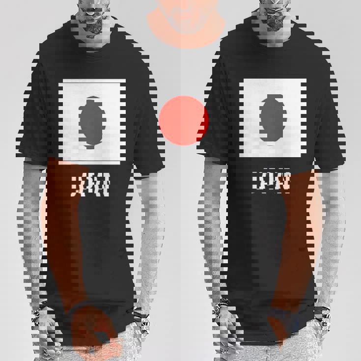 日本国旗シャツ Tシャツ 面白い贈り物