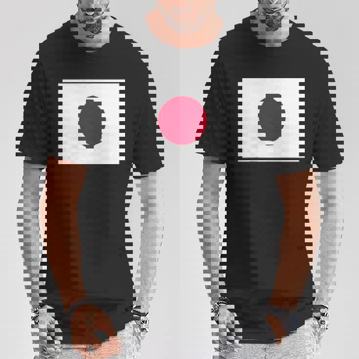 日本国旗日本日の出の国東京大阪 Tシャツ 面白い贈り物