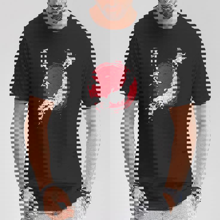 日本地図 国地図 日本人 恋人へのギフト 男性 女性 子供 Tシャツ 面白い贈り物