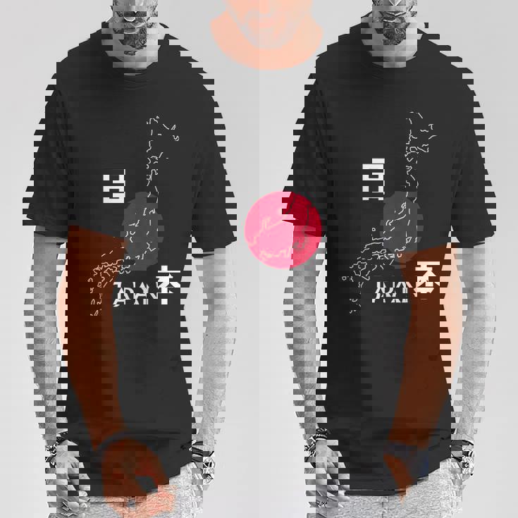 日本地図日本の観光ギフト Tシャツ 面白い贈り物