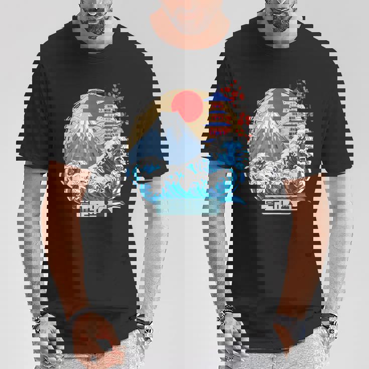 日本山 富士 大波 神奈川 日本 ヴィンテージアート Tシャツ 面白い贈り物