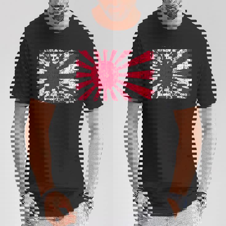 日本海軍旗 日本の誇り ビンテージ アンティーク調 愛国心 Tシャツ 面白い贈り物