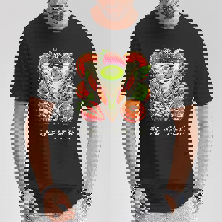 日本産 フルーツサンドイッチ イチゴ キウイ みかん 日本 Tシャツ 面白い贈り物