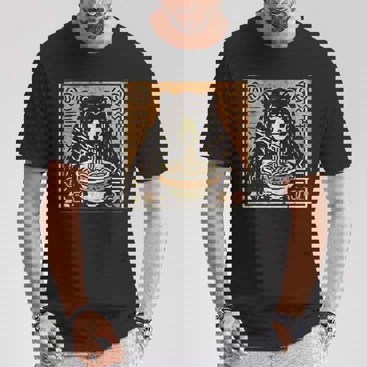 日本美術 野生動物 麺好き かわいい くま ラーメン Tシャツ 面白い贈り物