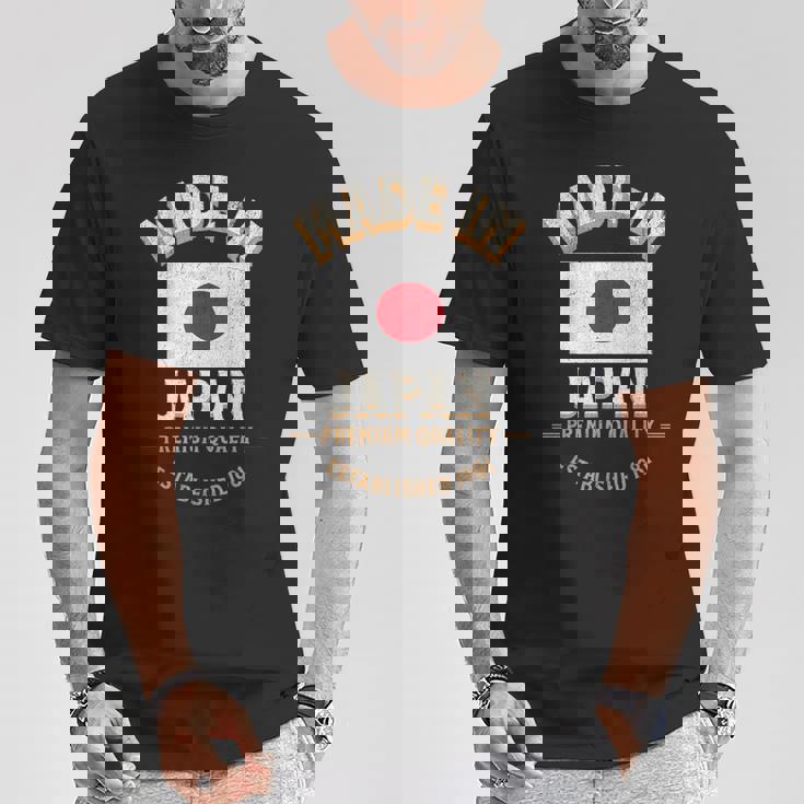 日本製 1981年 プレミアム品質 日本の国旗 Tシャツ 面白い贈り物