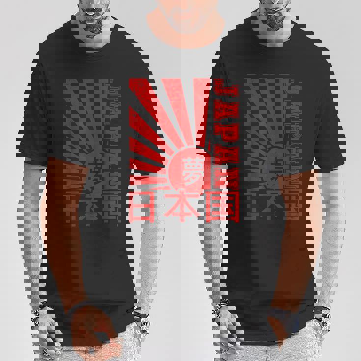 日本製 サンライジングドリーム シャツ Tシャツ 面白い贈り物