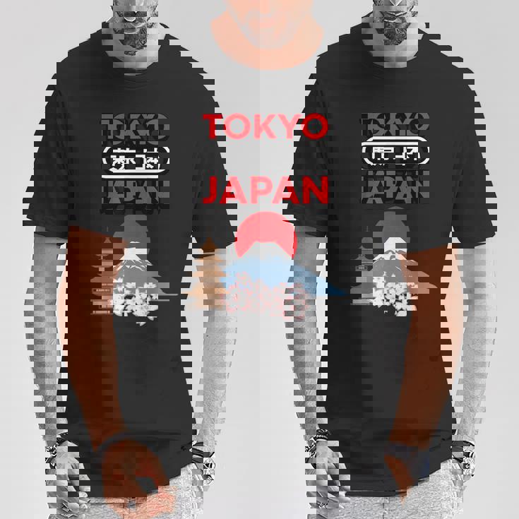 日本製 桜山 東京 日本 お土産 贈り物 ギフト Tシャツ 面白い贈り物