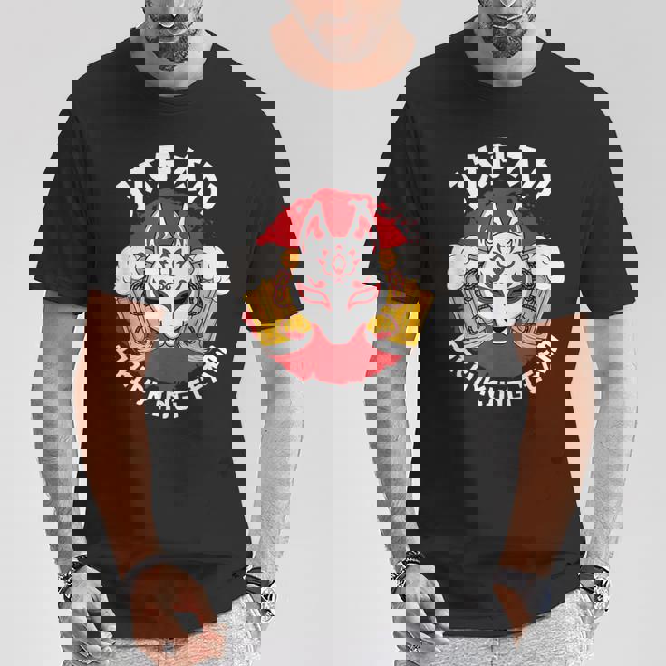 日本酒チーム ビール お酒 パブ パーティー きつね マスク 旗 Tシャツ 面白い贈り物