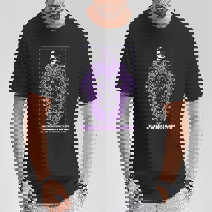 星座 干支 しし座 Tシャツ 面白い贈り物