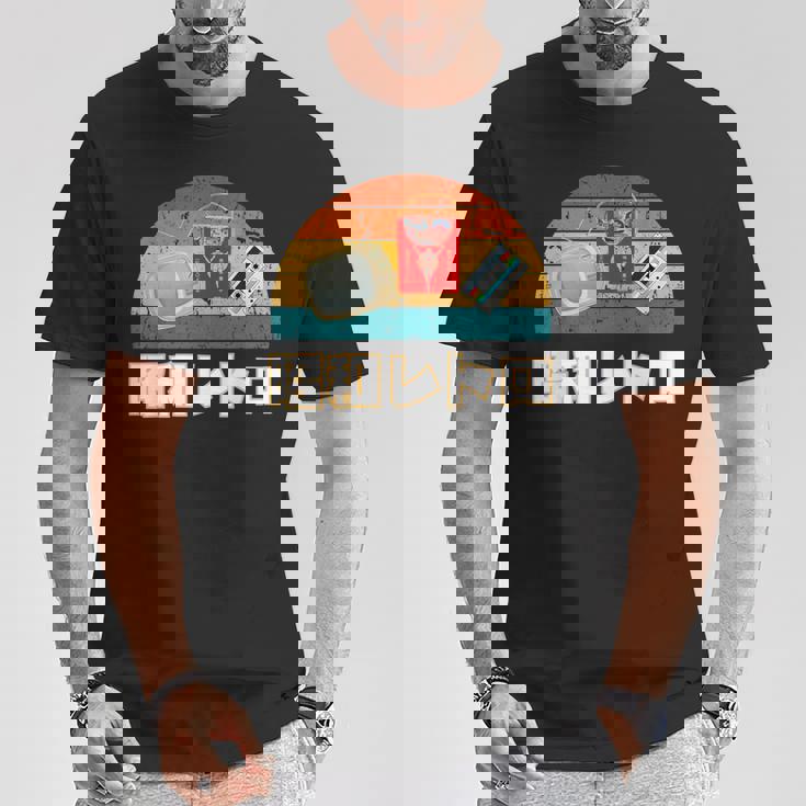 昭和レトロ Showa Era Retro Nostalgic Tシャツ 面白い贈り物