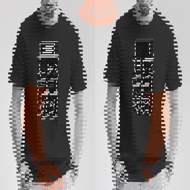 最弱（ポップ フォント）【変なデザイン屋さん】漢字 文字 面白い Tシャツ 面白い贈り物