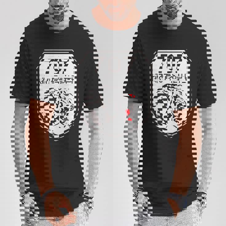 朝鮮特殊部隊 第707軍 朝鮮戦争 Tシャツ 面白い贈り物