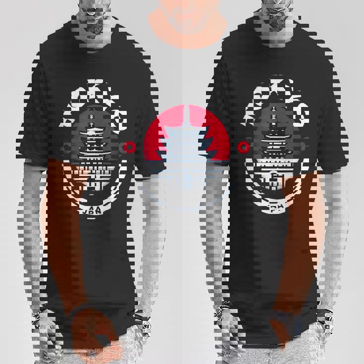 東京 日本 日本 浅草寺 お土産 アジア ビジター Tシャツ 面白い贈り物