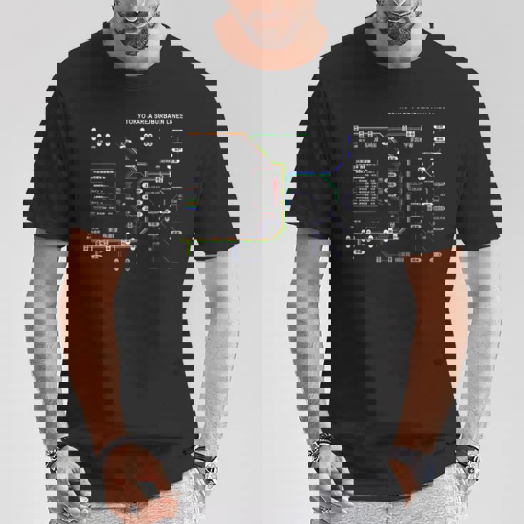 東京 日本 電車 近郊線 鉄道 – おみやげ 路線図 長袖tシャツ Tシャツ 面白い贈り物