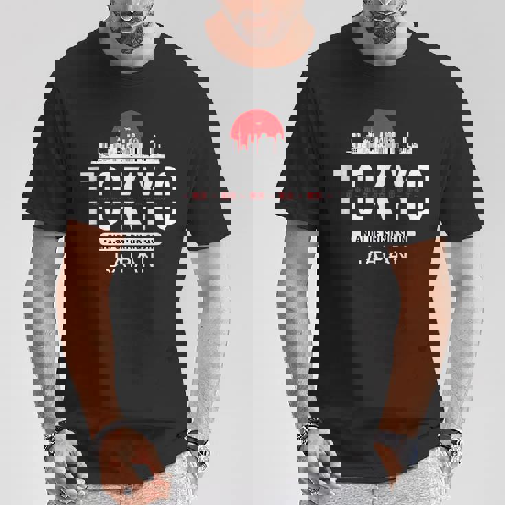 東京ギフト 日本お土産 日本国旗 ライジングサン Tシャツ 面白い贈り物