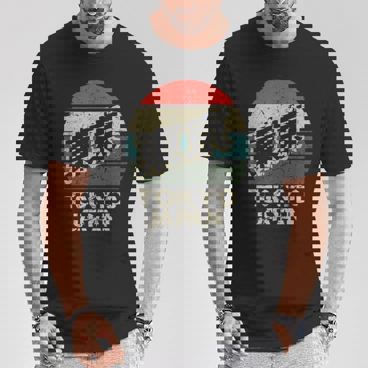 東京ジャパン 漢字 円形 レトロ サンセット Tシャツ 面白い贈り物