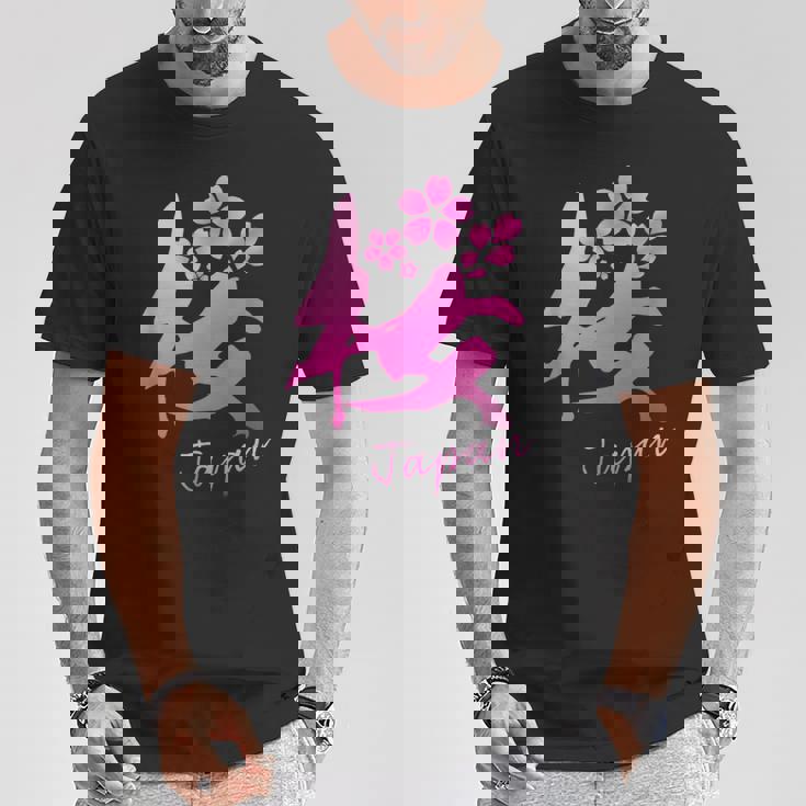 桜 漢字 日本語 毛筆風 筆文字 デザイン文字 カリグラフィー 和柄 日本 かっこいい お土産 海外 面白い 文字入り Tシャツ 面白い贈り物