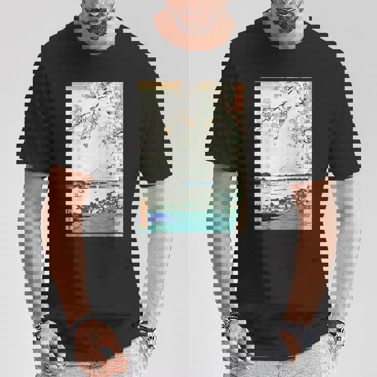 桜の花 ジャパニーズ・ヴィンテージ・アート 歌川 広重 隅田川水神の森真崎 名所江戸百景 Tシャツ 面白い贈り物