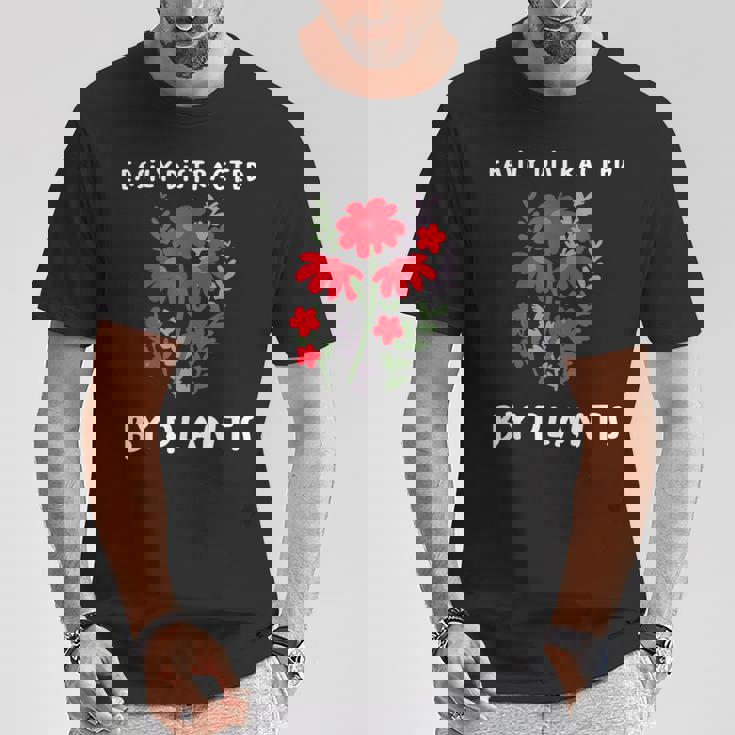 植物に気を取られがち 水やり 庭 鉢 ガーデナー Tシャツ 面白い贈り物