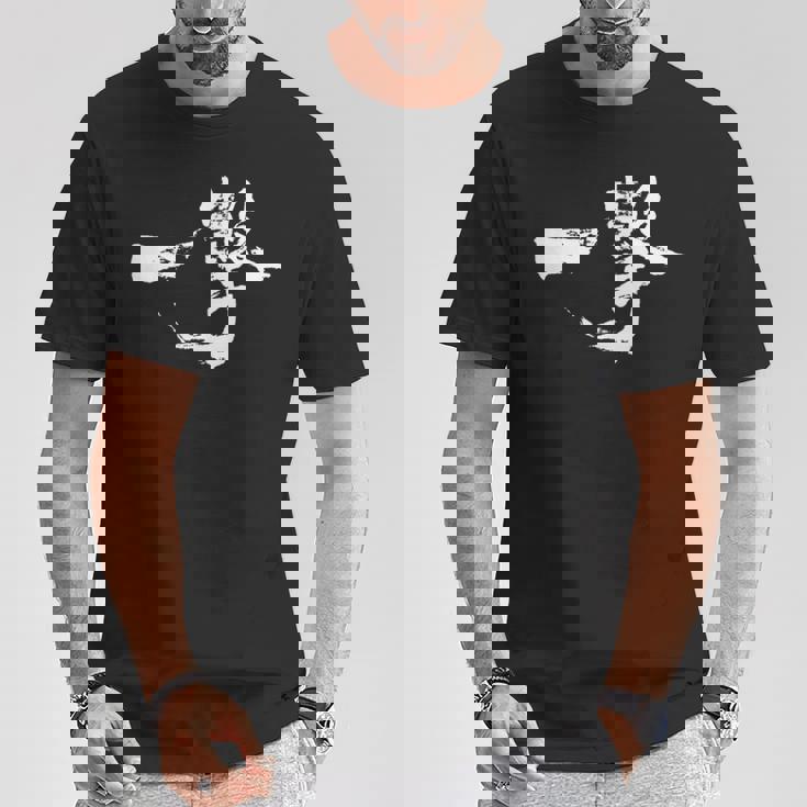 極真 新極真 空手 極真会 スポーツウェア 大山 Tシャツ 面白い贈り物