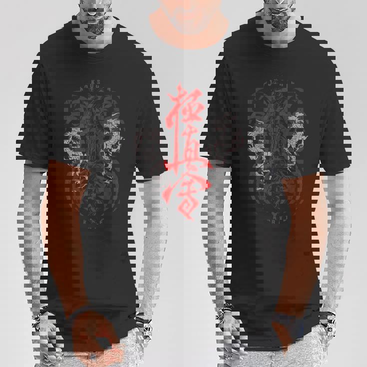 極真会館空手ドラゴン Tシャツ 面白い贈り物