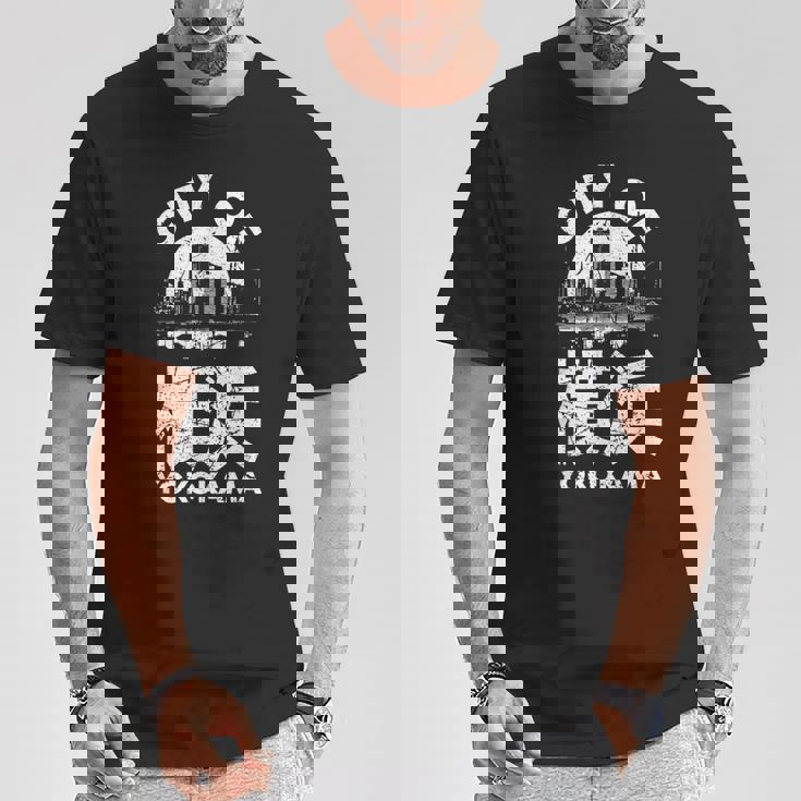 横浜ジャパン横浜市みなとみらいお土産 Tシャツ 面白い贈り物