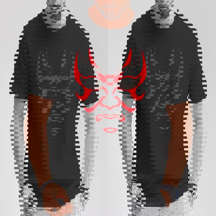 歌舞伎者 にらみ Tシャツ 面白い贈り物