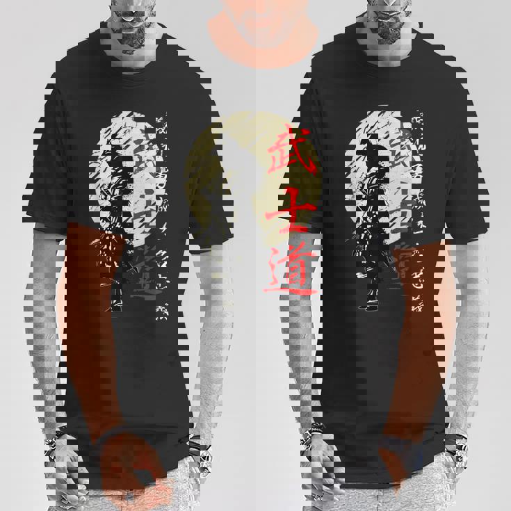 武士道コード侍戦士漢字 Tシャツ 面白い贈り物