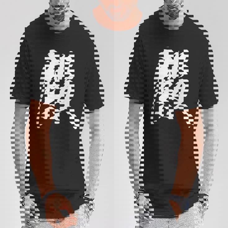 殿 漢字 一文字 お殿様 おもしろ 主役 黒 他カラー メンズ レディース 大きいサイズ 筆文字 Tシャツ 面白い贈り物