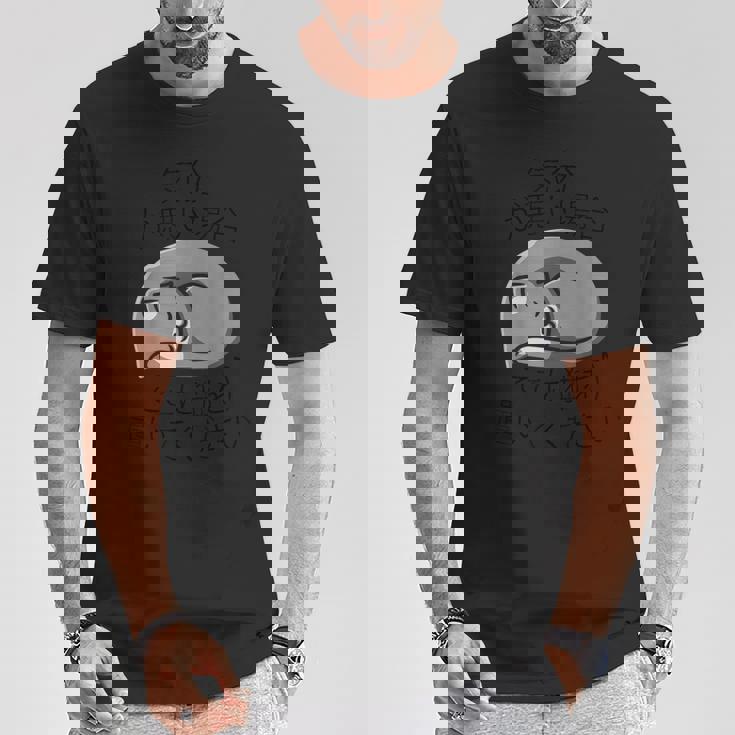 気分が悪い時ここに猫を置いてください 猫のデザイン Tシャツ 面白い贈り物