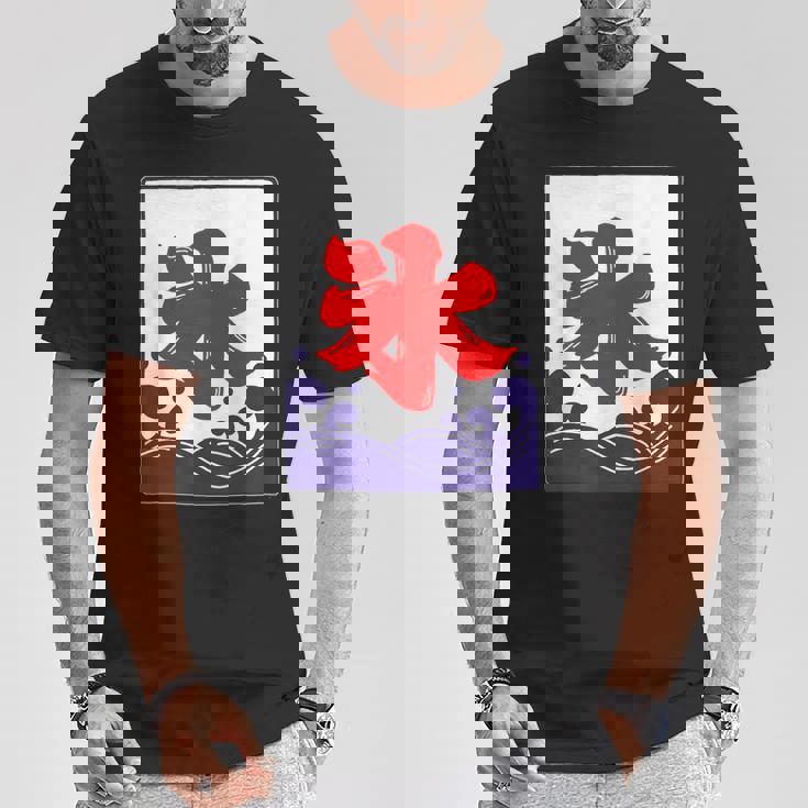 氷 のれん 夏（氷屋 かき氷）お祭り 夜店 漢字 文字 昭和レトロ 和柄 かわいい イラスト Tシャツ 面白い贈り物