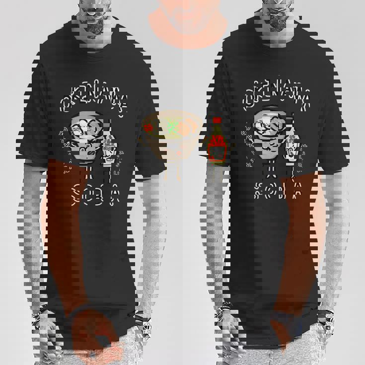 沖縄そばさん Tシャツ 面白い贈り物